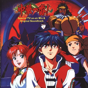 人人操人人干熟女
