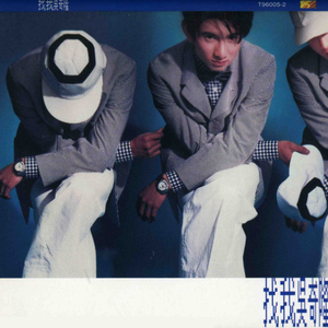 人人操人人干熟女
