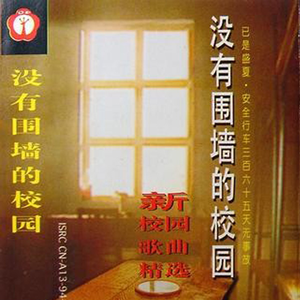 人人操人人干熟女
