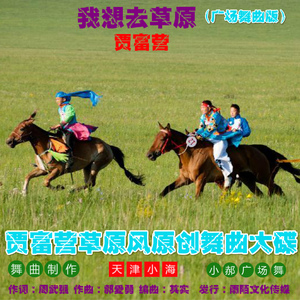 人人操人人干熟女
